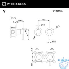 Смеситель скрытого монтажа на 2 потребителя WHITECROSS Y Y1242GL (золото)
