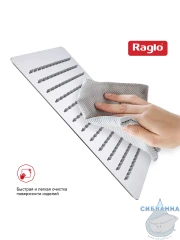 Верхний душ Raglo 300 R451.55 (хром)
