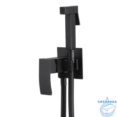 Встраиваемый смеситель с гигиеническим душем ABBER Wasserfall AF8625B (черный матовый)