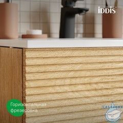 Тумба с умывальником, подвесная, 60 см, дуб светлый, Bild, IDDIS, BIL60V0i95K подходит умыв. 0136000i28