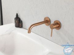 Смеситель ABBER Wasser Kreis AF8112MRG для раковины скрытого монтажа, розовое золото матовое