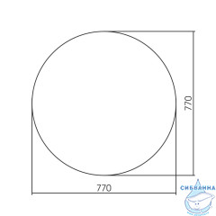 Зеркало ABBER See 77 AG6204SSmart