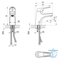 Смеситель для раковины Lemark Luna LM4130C (без донного клапана) (хром)