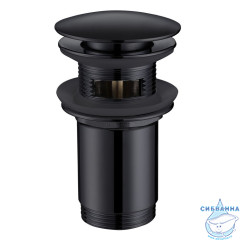 Донный клапан для раковины ABBER AF0010B (черный матовый)
