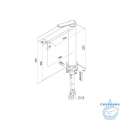 Смеситель для раковины Iddis Parker PARGM01i01 (графит)