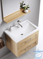 Тумба подвесная Aqwella Classic Фостер 70 с раковиной Фостер 70 дуб сонома