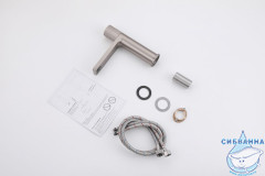 Смеситель ABBER Rund AF8710SP для раковины, 