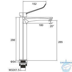 Смеситель для раковины Gappo G1021-21 (без донного клапана) (хром)