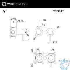 Смеситель скрытого монтажа на 3 потребителя WHITECROSS Y Y1243AT (антрацит)