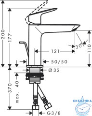  Смеситель для раковины Hansgrohe Logis 71251000 (с донным клапаном) (хром)