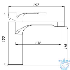 Смеситель для раковины Azario Viano AZ-15834521 (хром)