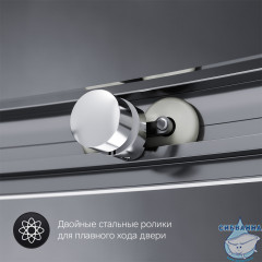 Душевое ограждение AM.PM Like Round 95х95 W83G-333-095CT профиль хром, стекло прозрачное (без поддона)