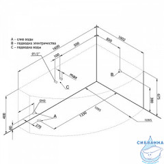 Акриловая ванна Aquanet Jamaica 160x100 R с каркасом
