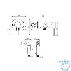 Встраиваемый смеситель с гигиеническим душем Damixa Option 211000000 (хром)