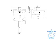 Смеситель для ванны Aquatek Либра AQ1640CR (хром)