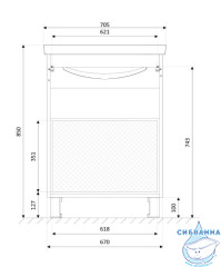 Тумба напольная 1Марка Aris 70Н (2 ящика)  с раковиной Фостер 70 белый глянец