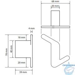 Крючок Bemeta Organic 157106201L