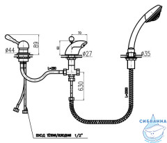 Смеситель для ванны на борт RavSlezak Лабе L070.5SSM