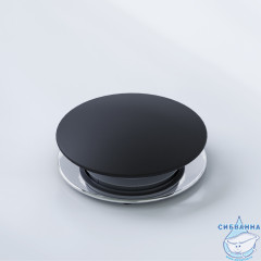 Донный клапан для раковины Damixa 210600300 (черный матовый)