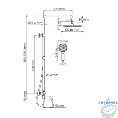 A188.208.207.PG  Душевой комплект с термостатическим смесителем A188.208.207.PG T