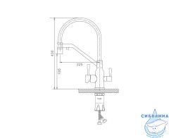 Смеситель для кухни Raglo R81.62.05  (черный/сатин)