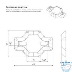 Полочка Milardo Cadiss CADSMG0M44