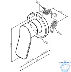 Встраиваемый смеситель с гигиеническим душем AM.PM X-Joy F40H85A00 (хром)