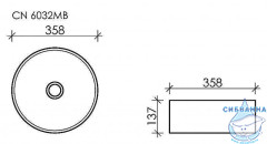  Раковина на столешницу 36 см Ceramicanova Element CN6032MB (белый матовый)