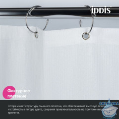 Штора для ванной, 200х180 см, Полиэстер, белый, IDDIS, DL01P18i11