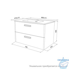 Тумба подвесная, белая, 80 см, Brick,  IDDIS, BRI80W0i95. Подходит умывальник: 0108000i28