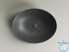  Раковина на столешницу 52 см Ceramicanova Element CN6017MDH (антрацит)