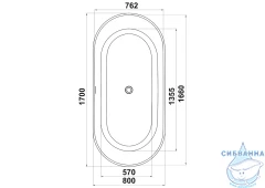 Ванна из искусственного камня Bas Катания 170x80 (черный/белый)