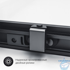 Душевое ограждение AM.PM Gem 120x90 W93G-404-120290-BT профиль черный, стекло прозрачное (без поддона)