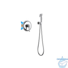 Смеситель с гигиеническим душем Aquatek Классик AQ1519CR (хром)