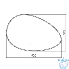 Зеркало ABBER Kontur 92 AG6301SC-0.92
