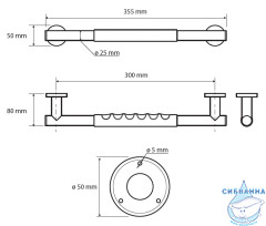 Поручень Bemeta Omega 104507661
