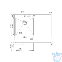 Кухонная мойка Omoikiri Akisame 86-IN-L 4993760