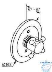 Встраиваемый смеситель для душа Kludi Adlon 517194520