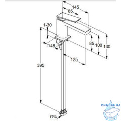  Смеситель для раковины Kludi Decus 542900575 (хром)