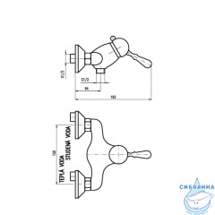 Смеситель для душа Ravslezak Лабе L581.5