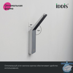 Крючок одинарный, сплав металлов, Slide, хром, IDDIS, SLISC10i41