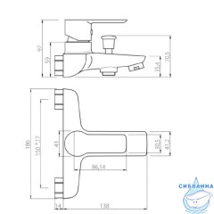 Смеситель для ванны Damixa Origin Elegance 841000000 (хром/белый)