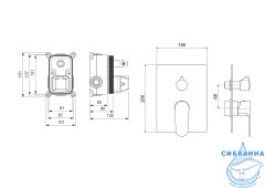 Встраиваемый смеситель для ванны Aquatek Оберон AQ1246CR (хром)