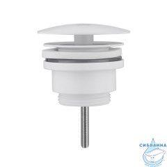 Донный клапан для раковины ABBER AF0012W (белый)