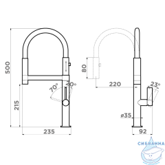 Смеситель для кухни Omoikiri Osaka 4994331 (нержавеющая сталь/черный)