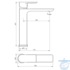 Смеситель для раковины Damixa Apollo 470250300 (черный матовый)