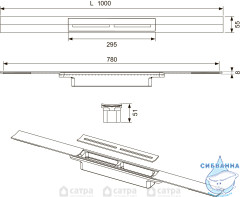 Крышка дренажного канала TECEdrainprofile 100 см 671000