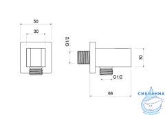 Шланговое подсоединение Aquatek AQ2463CR