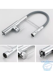 Смеситель кухни Frap F4452-6 (серый/хром)