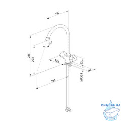 Смеситель для кухни, Tring, Milardo, TRISB0JM05